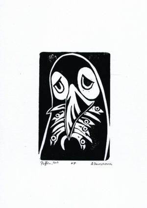 Sad puffin. Limited volume liotyme print A4